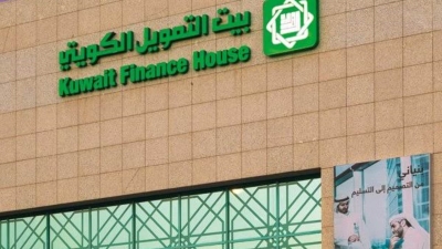 هيئة رأس المال توافق على زيادة رأسمال «بيتك الكويتي»