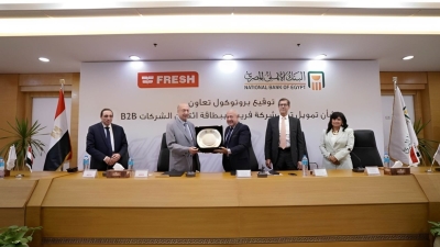 «الأهلي المصري» وشركة فريش يوقعان اتفاقية تعاون مشترك لتمويل التجار ببطاقة ائتمان الشركات