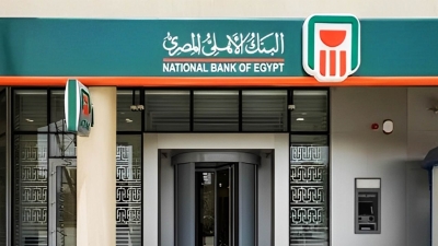 البنك الأول: «الأهلي المصري» يتربع على عرش أكبر البنوك في الحصص السوقية للأصول