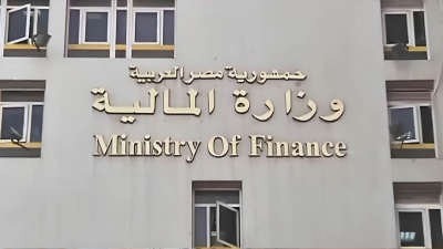 «المالية»: نجحنا في تدبير نصف مليار دولار تمويل تنموي جديد للمشروعات الصحية والتعليمية