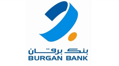 «برقان الكويتي» يوافق على بيع حصة 52% من برقان – تركيا