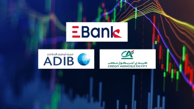 «تنمية الصادرات» و«كريدي» و«ADIB» أسرع البنوك المدرجة نموًا في القروض العقارية خلال أول 9 أشهر من 2023