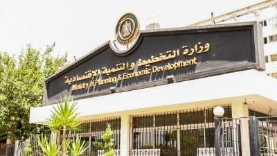 وزارة التخطيط: فتح أكثر من 265 ألف حساب بنكي ضمن مبادرة «حياة كريمة»