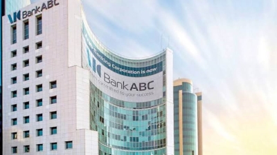 مؤشر اليوم: تطور الحصص السوقية لـ«ABC» بعد إتمام الإندماج مع بنك بلوم 