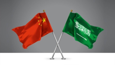 الصين والسعودية يوقعان اتفاقية محلية لتبادل العملات بقيمة 6.93 مليار دولار