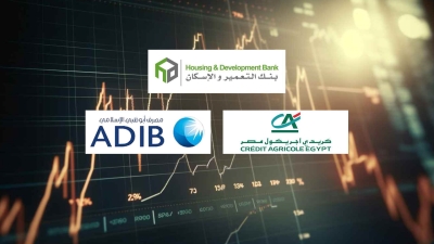 أكفأ البنوك المدرجة في تحقيق عائد على أموال المساهمين خلال أول 9 أشهر من 2023: «التعمير» و«كريدي» و«ADIB»