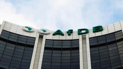 البنك الأفريقي للتنمية وإدارة الخدمة التجارية الأمريكية يتعاونان لتعزيز التحول الرقمي في أفريقيا