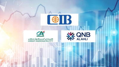 مؤشر «FirstBank» لثقة المودعين بالبنوك المدرجةخلال أول 9 أشهر من 2023: «CIB» في الصدارة