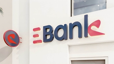 «EBank» يقفز بـ45.3% على مؤشر «FirstBank» المجمع للنمو خلال أول 9 أشهر من 2023