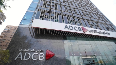 «ADCB» يعلن إطلاق أول حساب مستدام للشركات في مصر