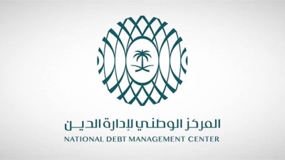 السعودية تقترض 11 مليار دولار لتمويل مشروعات رؤية 2030