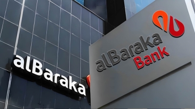 المؤسسات تستحوذ على 83.1% من إجمالي تمويلات عملاء بنك البركة وتسجل 34 مليار جنيه