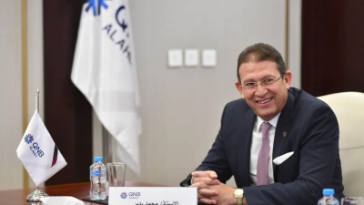 «QNB الأهلي» يحصد جائزة «الريادة في الخدمات الرقمية في الشرق الأوسط» لعام 2023 من «Genesys»