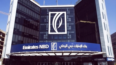 قروض المؤسسات بـ«الإمارات دبي الوطني» تنمو بـ21% خلال أول 9 أشهر 2023.. وتسجل 40.9 مليار جنيه