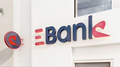 «EBank» يستهدف زيادة القروض إلى 67 مليار جنيه.. والودائع لـ102.6 ملياراً بنهاية 2024