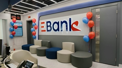 First Bank يرصد مستهدفات البنك المصري لتنمية الصادرات لعام 2024