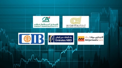 «العربي الإفريقي» و«كريدي أجريكول» و«التجاري وفا» أسرع البنوك نموًا في الأصول خلال أول 9 أشهر 2023