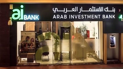 «aiBANK» يحصد جائزتين من مجلة The Global Economics