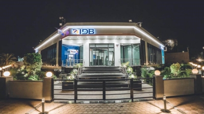 بنك التنمية الصناعية يطلق خدمة الإنترنت البنكي الجديدة لعملائه