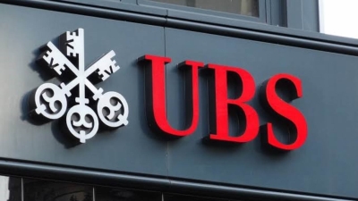 بنك UBS يتوقع ارتفاع قيمة سوق الذكاء الاصطناعي لـ225 مليار دولار بحلول 2027
