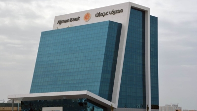 مصرف عجمان الإماراتي يطلق شركة سكاي رايز العقارية
