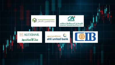 «كريدي أجريكول» و«التعمير والإسكان» و«CIB» أفضل البنوك في العائد على متوسط الأصول خلال أول 9 أشهر 2023