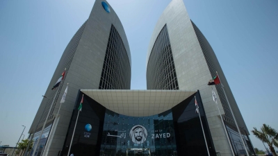 الرئيس المالي لمجموعة «ADIB»: حققنا أرباحاً استثنائية خلال الربع الأخير من 2023