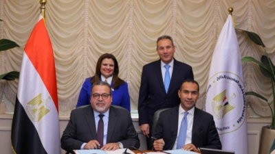 بنك مصر يوقع بروتوكول تعاون مع وزارة الدولة للهجرة وشئون المصريين بالخارج