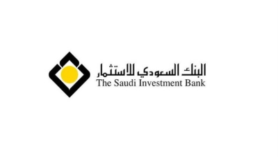 أرباح البنك السعودي للاستثمار ترتفع 17% وتسجل 1.76 مليار ريال في 2023
