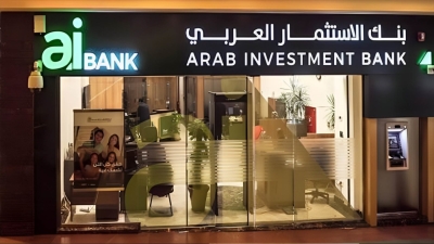 «aiBANK» يحصد جائزة أفضل ممول للشركات الصغيرة والمتوسطة من«Euromoney market leaders» لعام 2023 