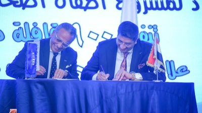 مؤسستا «CIB» و«راعي مصر» يحتفلان بتوقيع استكمال مشروع أطفال أصحاء بـ 15.8 مليون جنيه