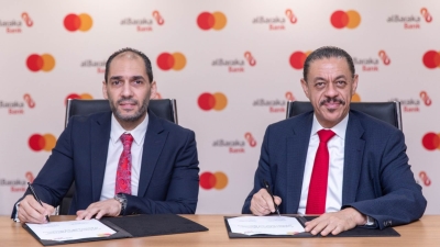 بنك البركة يتعاون مع «ماستركارد» لتعزيز التجربة المصرفية في مصر