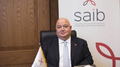 بنك «saib» يحقق أرباح قبل الضرائب بقيمة 1.6 مليار جنيه وبمعدل 32% خلال 2023