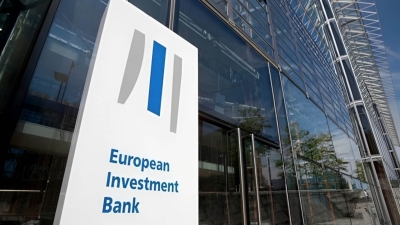 وزارة التعاون: 13.7 مليار يورو تمويلات بنك الاستثمار الأوروبي للقطاعين الحكومي والخاص