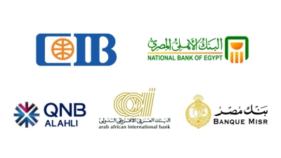 رسائل «First»: تغيرات كبيرة في مراكز الخمسة الكبار على مؤشر «First Bank» لثقة المودعين.. «CIB» لأول مرة في المركز الثاني على حساب بنك مصر و«العربي الإفريقي» يتقدم للمركز الرابع
