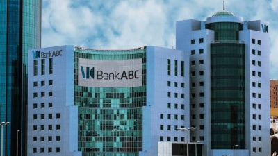 «ABC مصر» يحقق 1.3 مليار جنيه أرباحًا صافية خلال 2023
