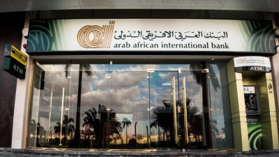 رسائل «First»: البنك العربي الإفريقي يتقدم للمركز الرابع على مؤشر «First Bank» لتنافسية الائتمان