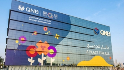 «QNB» يحصد جائزة «أفضل بنك للخدمات المصرفية الخاصة» في قطر من «يوروموني»