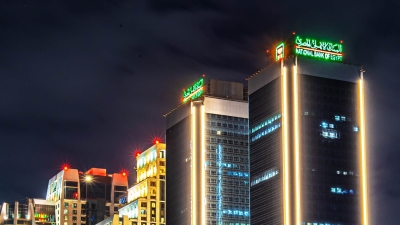 البنك الأهلي المصري يستحوذ على 24% من رأسمال شركة هايد بارك العقارية