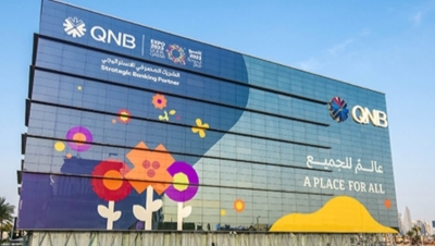 مجموعة «QNB» تطلق خدمة «فوراً» للدفع الفوري والآمن في قطر