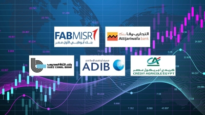 «التجاري وفا» و«FABMISR» و«كريدي أجريكول» أسرع البنوك نموًا في الأصول خلال 2023