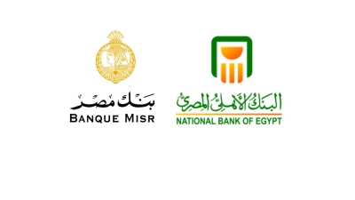 مجلس الوزراء يعتمد نقل ملكية قطعة أرض بحدائق أكتوبر لصالح بنكي «الأهلي المصري» و«مصر»