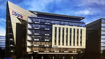 التوجه الاستثماري لـ«EBank» بنهاية 2023: منح القروض بالصدارة.. والاستثمارات المالية فى المركز الثاني