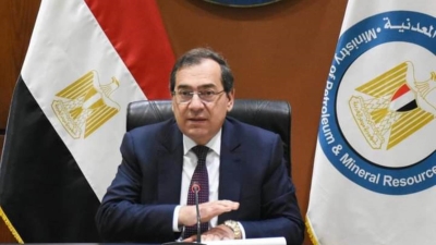 وزارة البترول: 1.05 مليار جنيه منحة من الاتحاد الأوروبي لتنفيذ مشروعين في مجال الطاقة الشمسية