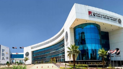 الرقابة المالية توافق على تأسيس أول شركة ناشئة تكنولوجية لتمويل المشروعات الصغيرة والمتوسطة