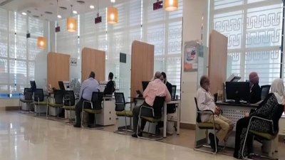 قاموس «First»...ما هى الضوابط والتعليمات الخاصة بتحديث بيانات عملاء البنوك؟