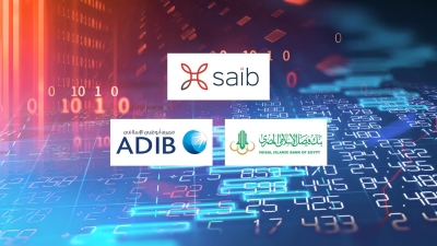 «saib» و«فيصل الإسلامي» و«ADIB» أسرع البنوك المدرجة نموًا في حقوق الملكية خلال الربع الأول 2024