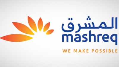 بنك المشرق يبدأ بيع أدوات دين من الشريحة الأولى