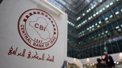 مبيعات البنك المركزي العراقي تتجاوز مليار دولار الأسبوع الماضي