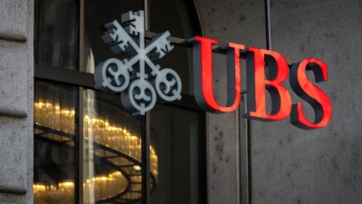 بنك «UBS» يتوقع ارتفاع احتياطي النقد الأجنبي لمصر بـ8 مليار دولار خلال الفترة المقبلة